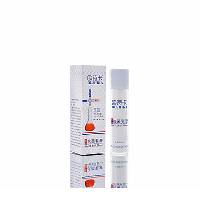 多用途抗菌乳液广河