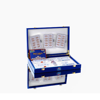 广河爱芯回春综合版