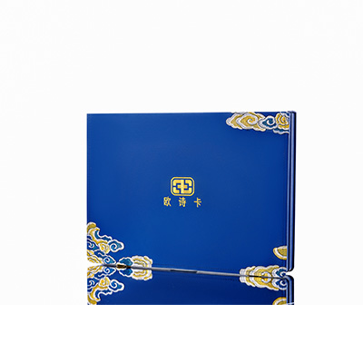 广河产后修复调理套